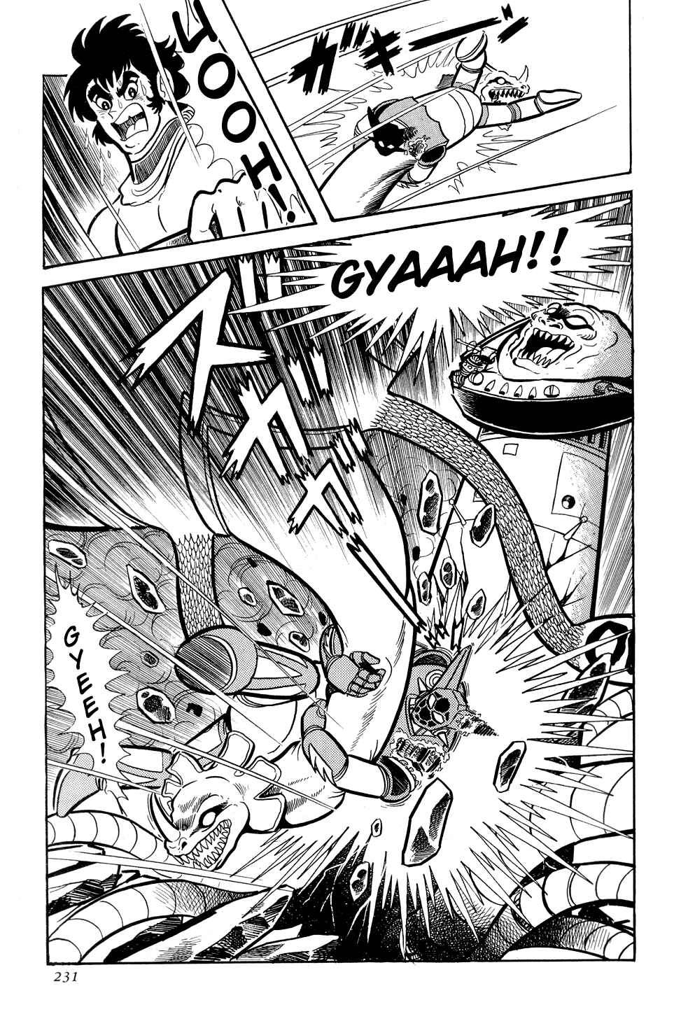 Page 71 Chapter 10 Getter Robo