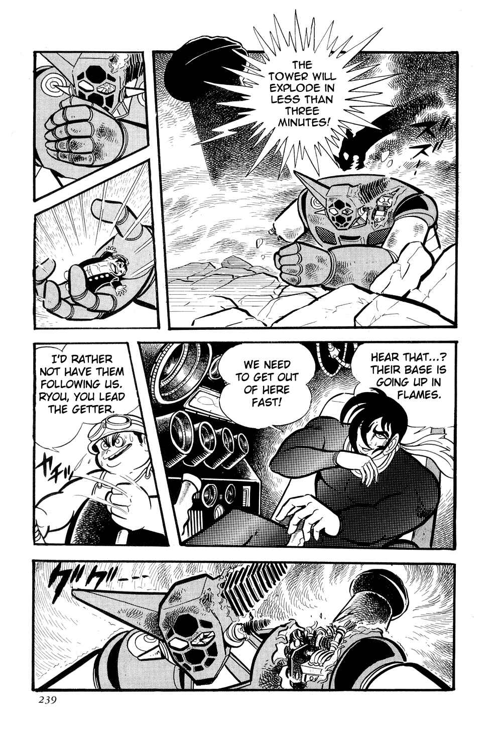 Page 79 Chapter 10 Getter Robo
