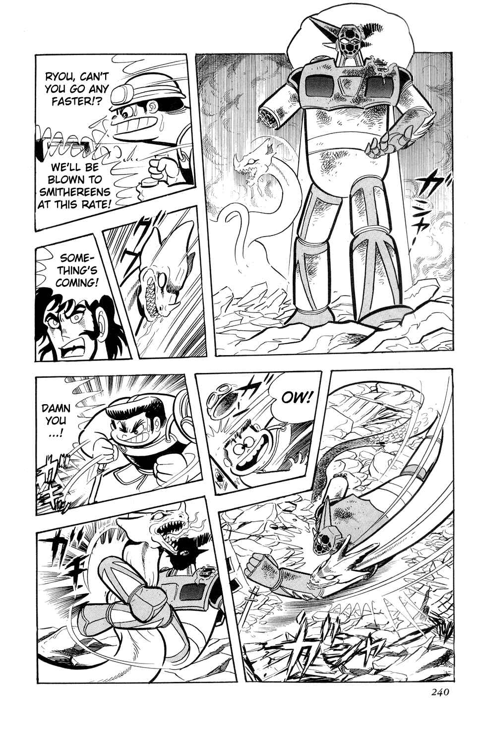 Page 80 Chapter 10 Getter Robo