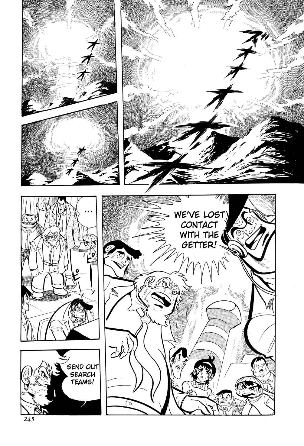 Page 85 Chapter 10 Getter Robo