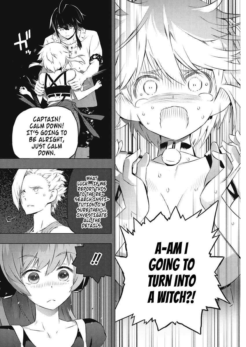 Page 11 Chapter 17 Kimi to Boku no Saigo no Senjou, Aruiwa Sekai ga Hajimaru Seisen