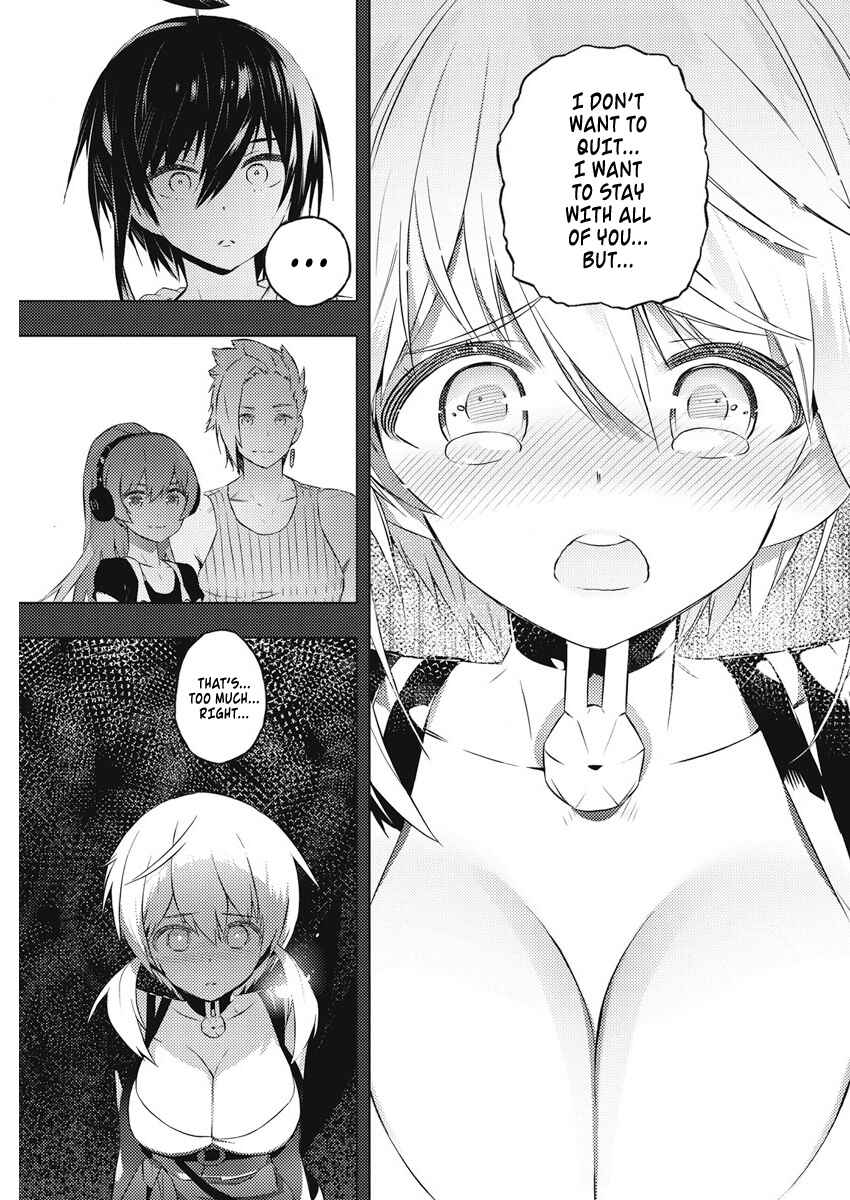 Page 16 Chapter 17 Kimi to Boku no Saigo no Senjou, Aruiwa Sekai ga Hajimaru Seisen