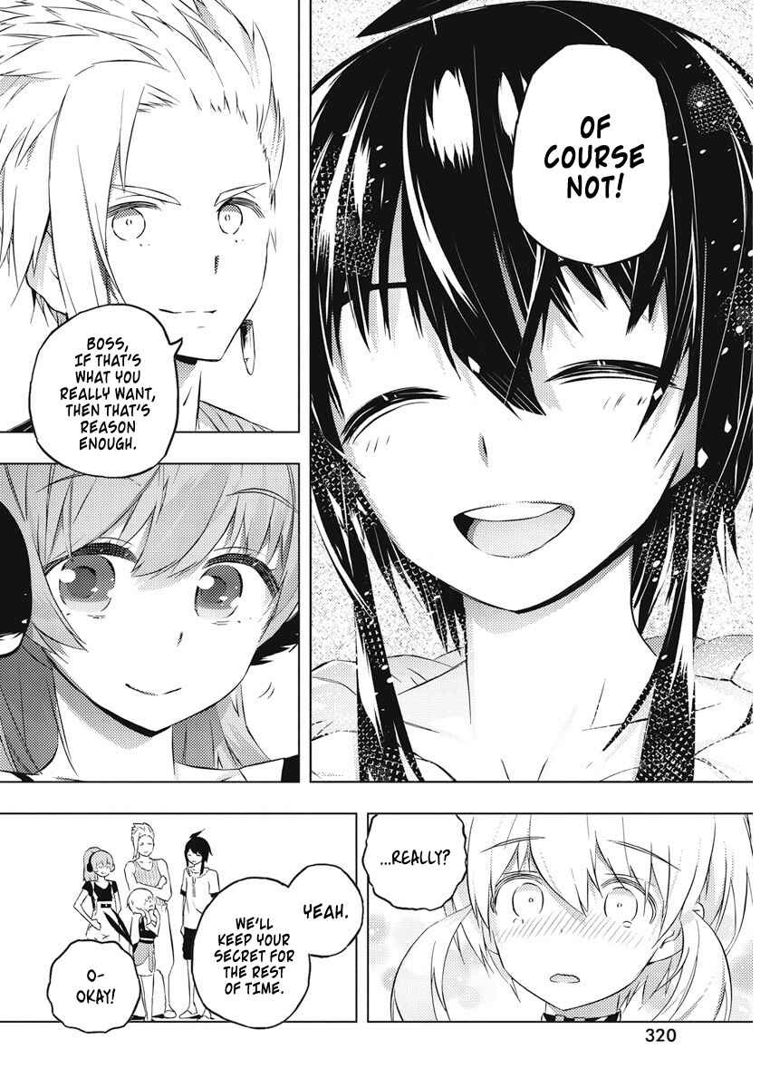 Page 17 Chapter 17 Kimi to Boku no Saigo no Senjou, Aruiwa Sekai ga Hajimaru Seisen