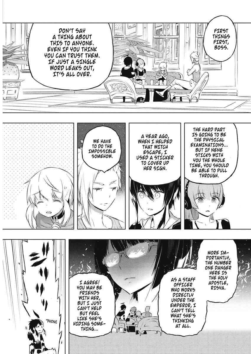Page 18 Chapter 17 Kimi to Boku no Saigo no Senjou, Aruiwa Sekai ga Hajimaru Seisen