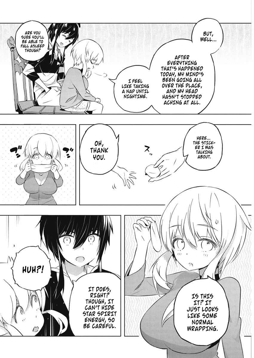 Page 25 Chapter 17 Kimi to Boku no Saigo no Senjou, Aruiwa Sekai ga Hajimaru Seisen