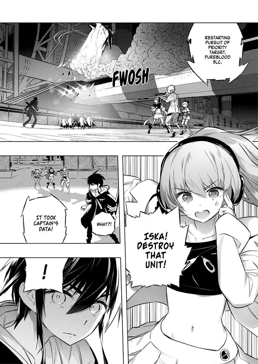Page 11 Chapter 30 Kimi to Boku no Saigo no Senjou, Aruiwa Sekai ga Hajimaru Seisen