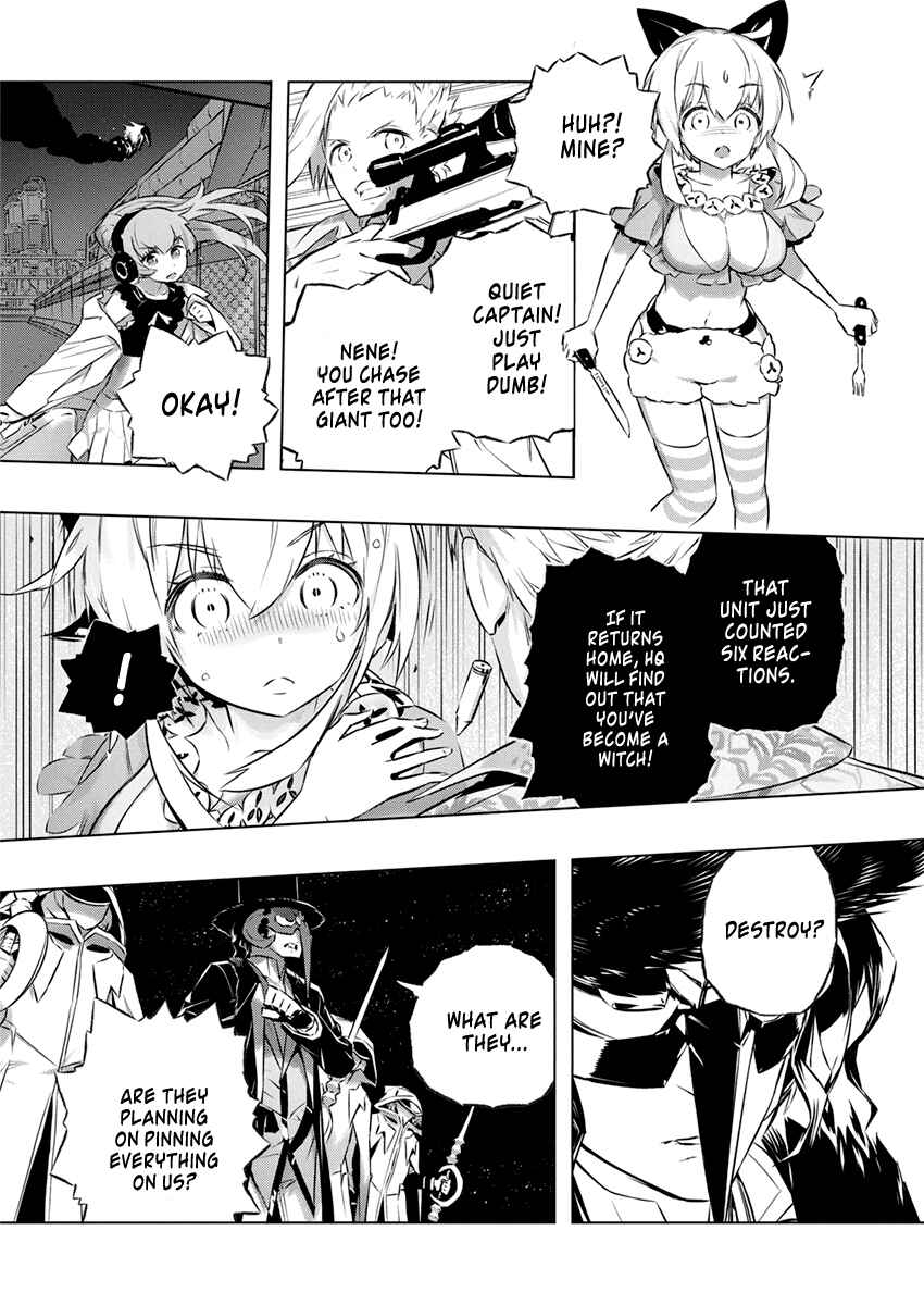 Page 12 Chapter 30 Kimi to Boku no Saigo no Senjou, Aruiwa Sekai ga Hajimaru Seisen