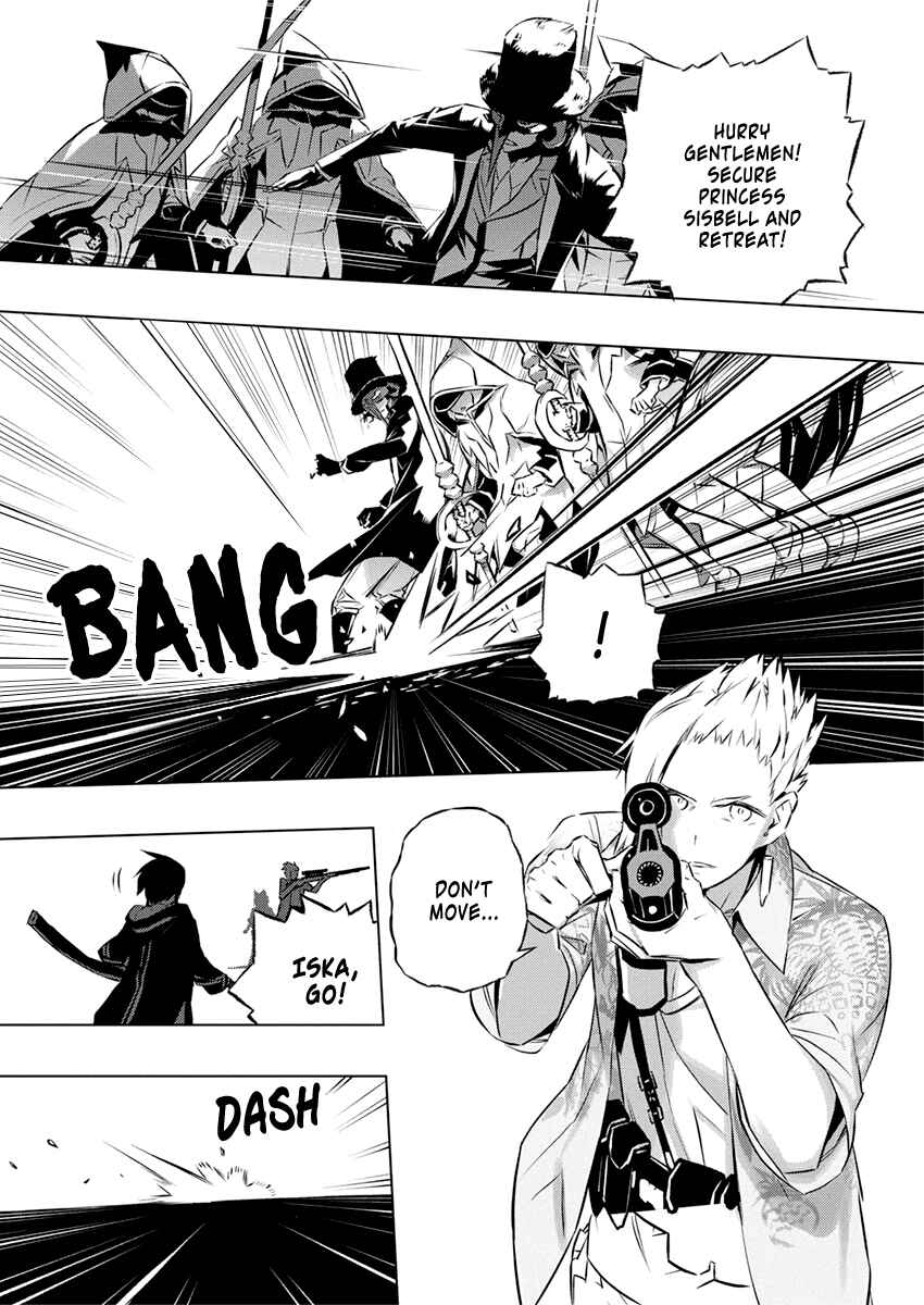 Page 13 Chapter 30 Kimi to Boku no Saigo no Senjou, Aruiwa Sekai ga Hajimaru Seisen