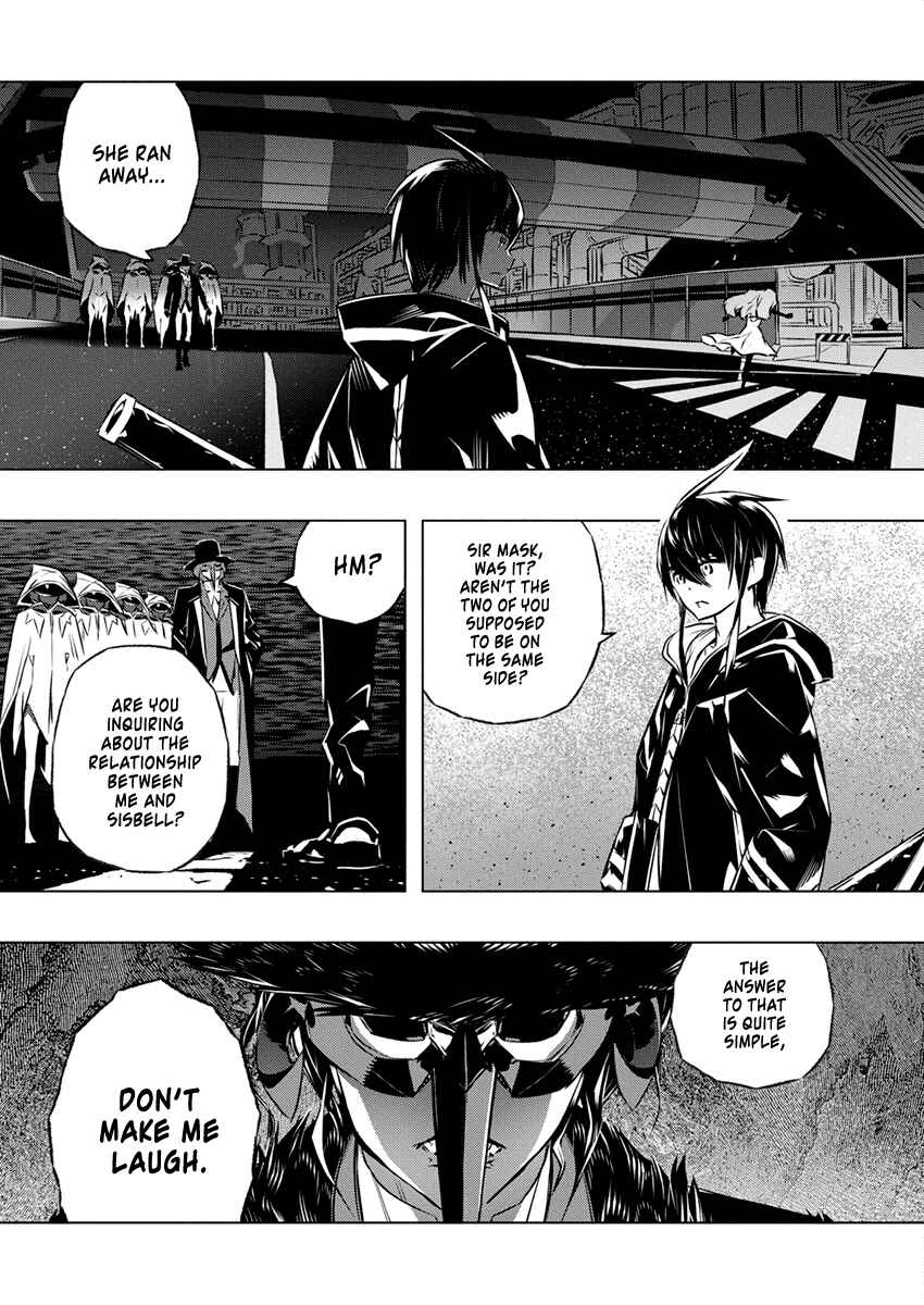 Page 2 Chapter 30 Kimi to Boku no Saigo no Senjou, Aruiwa Sekai ga Hajimaru Seisen
