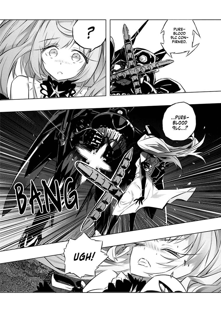 Page 22 Chapter 30 Kimi to Boku no Saigo no Senjou, Aruiwa Sekai ga Hajimaru Seisen