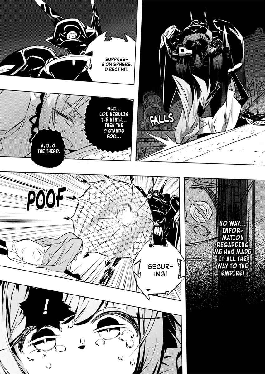 Page 23 Chapter 30 Kimi to Boku no Saigo no Senjou, Aruiwa Sekai ga Hajimaru Seisen