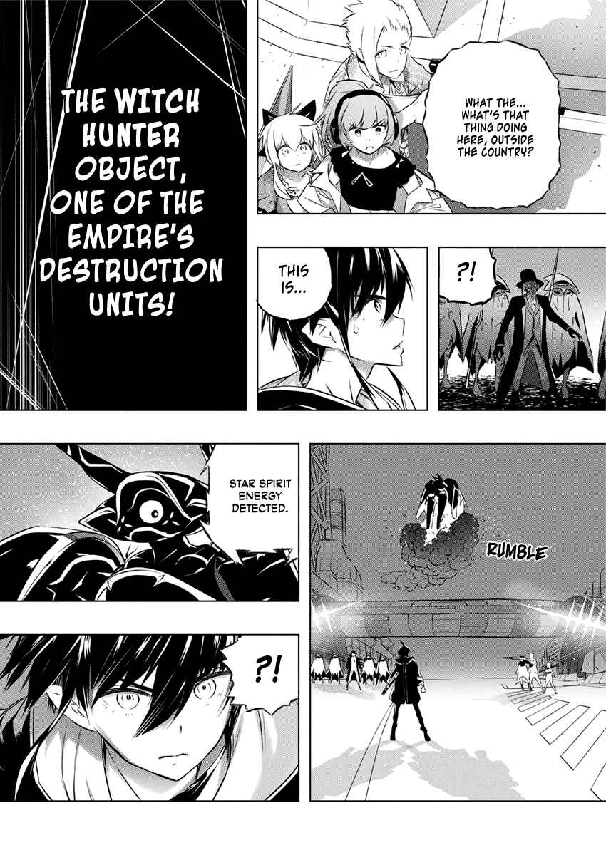 Page 9 Chapter 30 Kimi to Boku no Saigo no Senjou, Aruiwa Sekai ga Hajimaru Seisen