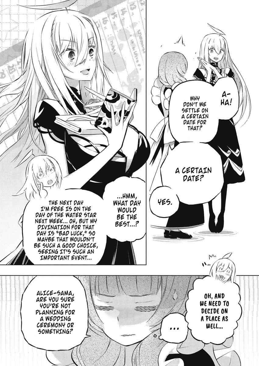Page 17 Chapter 14 Kimi to Boku no Saigo no Senjou, Aruiwa Sekai ga Hajimaru Seisen