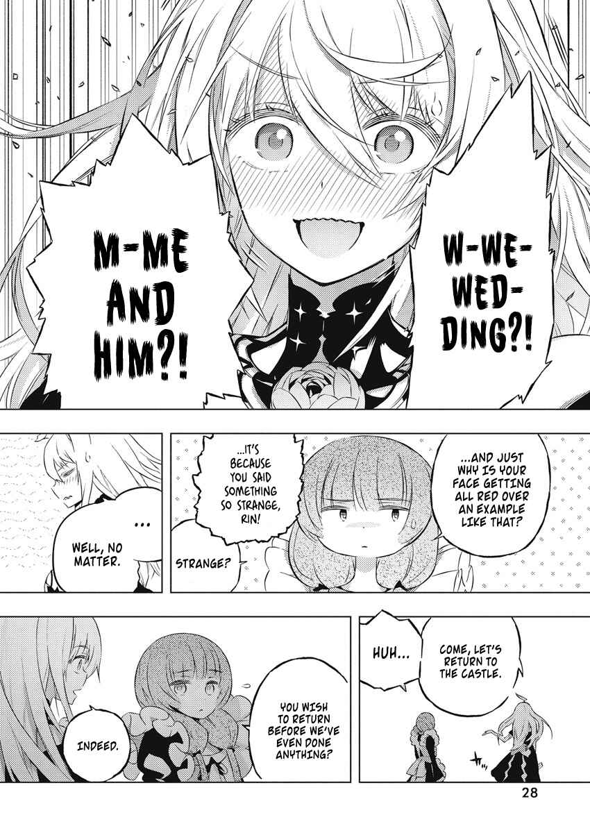 Page 18 Chapter 14 Kimi to Boku no Saigo no Senjou, Aruiwa Sekai ga Hajimaru Seisen