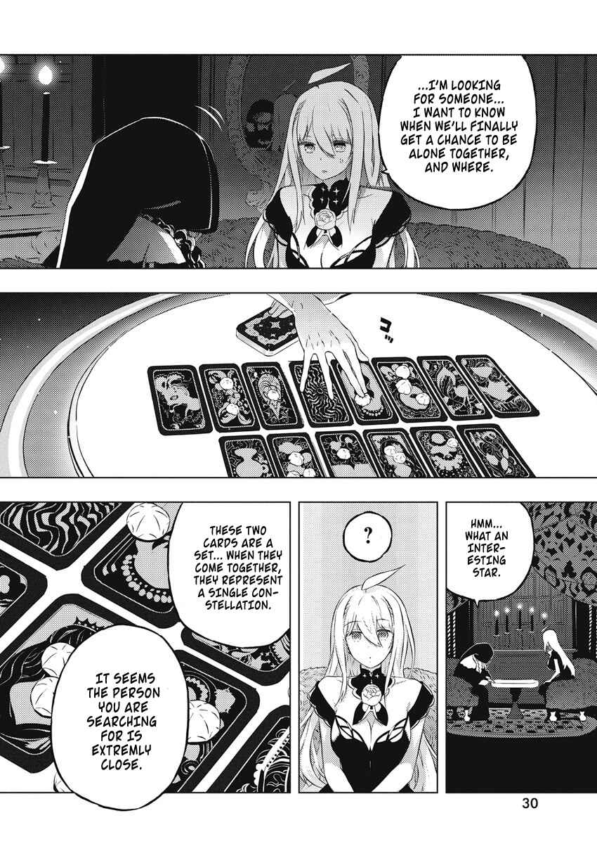 Page 20 Chapter 14 Kimi to Boku no Saigo no Senjou, Aruiwa Sekai ga Hajimaru Seisen