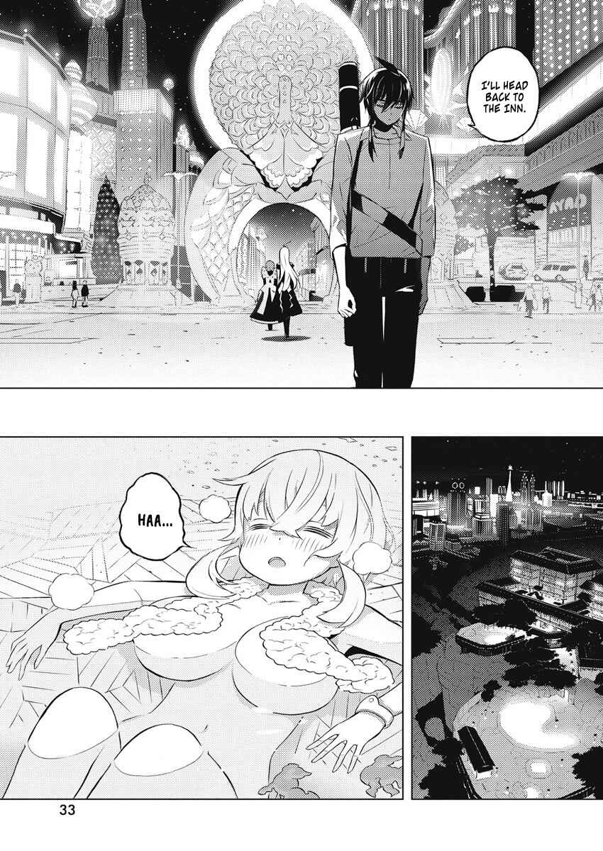 Page 23 Chapter 14 Kimi to Boku no Saigo no Senjou, Aruiwa Sekai ga Hajimaru Seisen