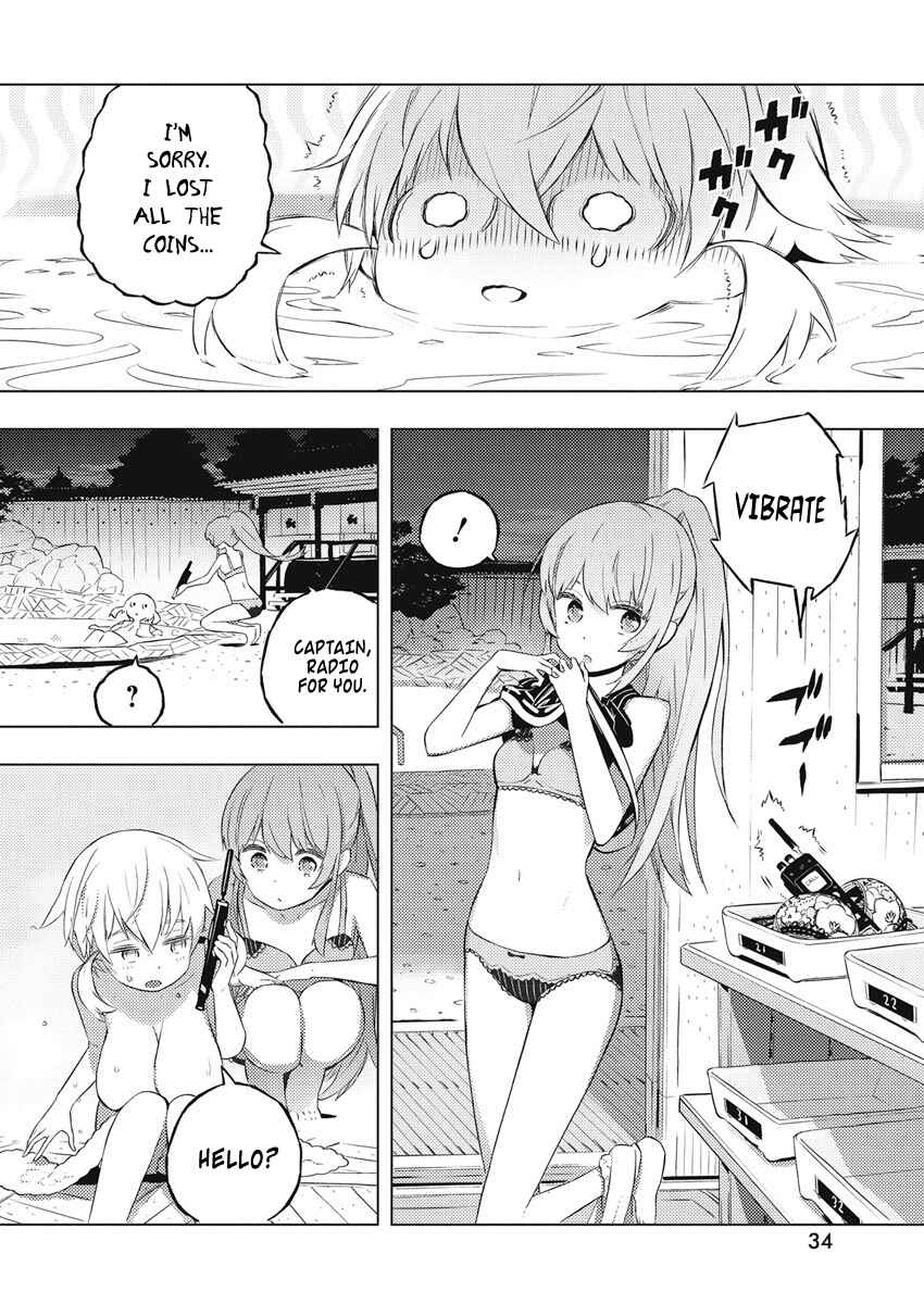 Page 24 Chapter 14 Kimi to Boku no Saigo no Senjou, Aruiwa Sekai ga Hajimaru Seisen