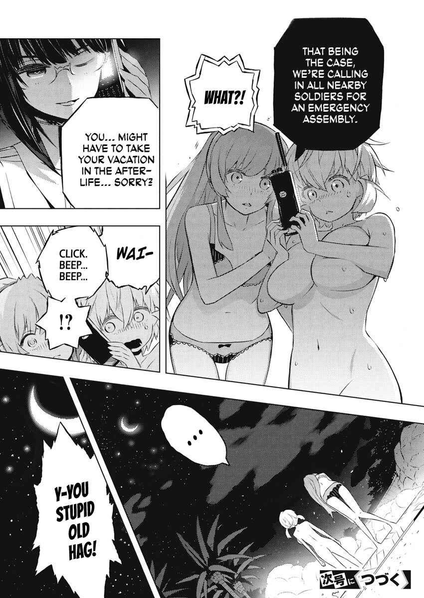 Page 28 Chapter 14 Kimi to Boku no Saigo no Senjou, Aruiwa Sekai ga Hajimaru Seisen