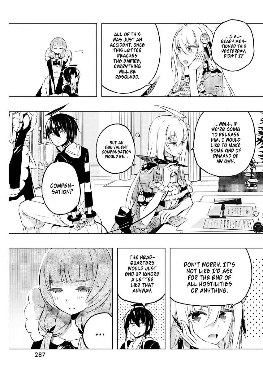 Page 12 Chapter 21 Kimi to Boku no Saigo no Senjou, Aruiwa Sekai ga Hajimaru Seisen