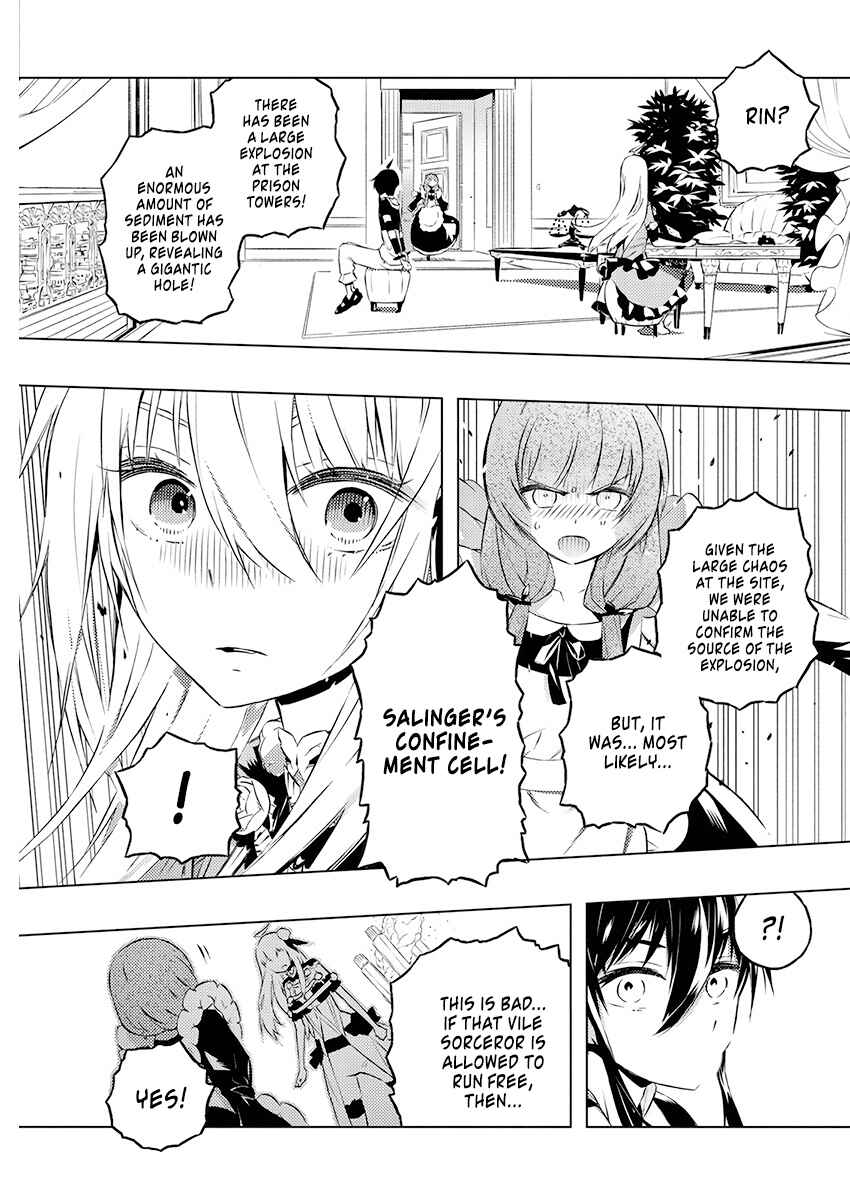 Page 24 Chapter 21 Kimi to Boku no Saigo no Senjou, Aruiwa Sekai ga Hajimaru Seisen