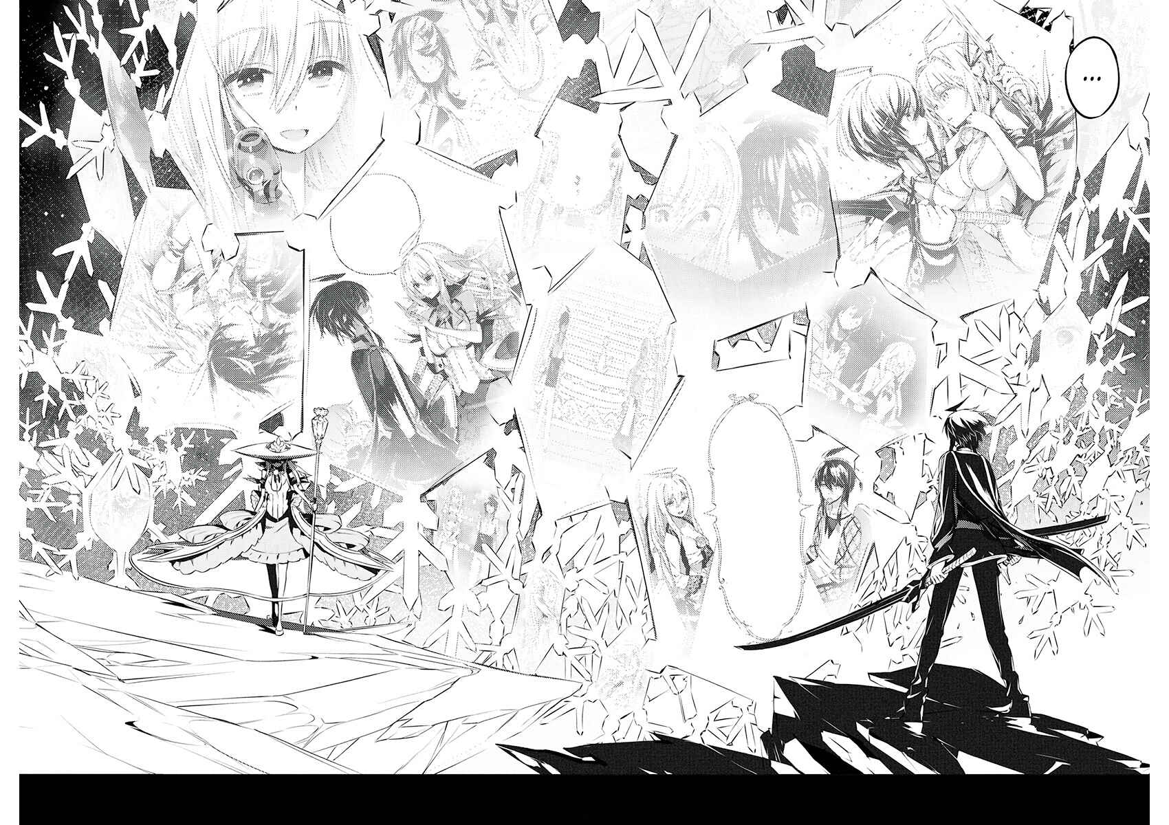 Page 3 Chapter 21 Kimi to Boku no Saigo no Senjou, Aruiwa Sekai ga Hajimaru Seisen