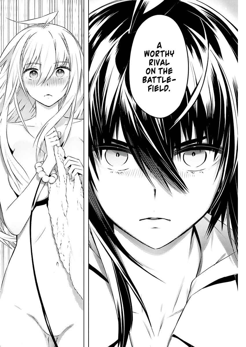 Page 4 Chapter 21 Kimi to Boku no Saigo no Senjou, Aruiwa Sekai ga Hajimaru Seisen
