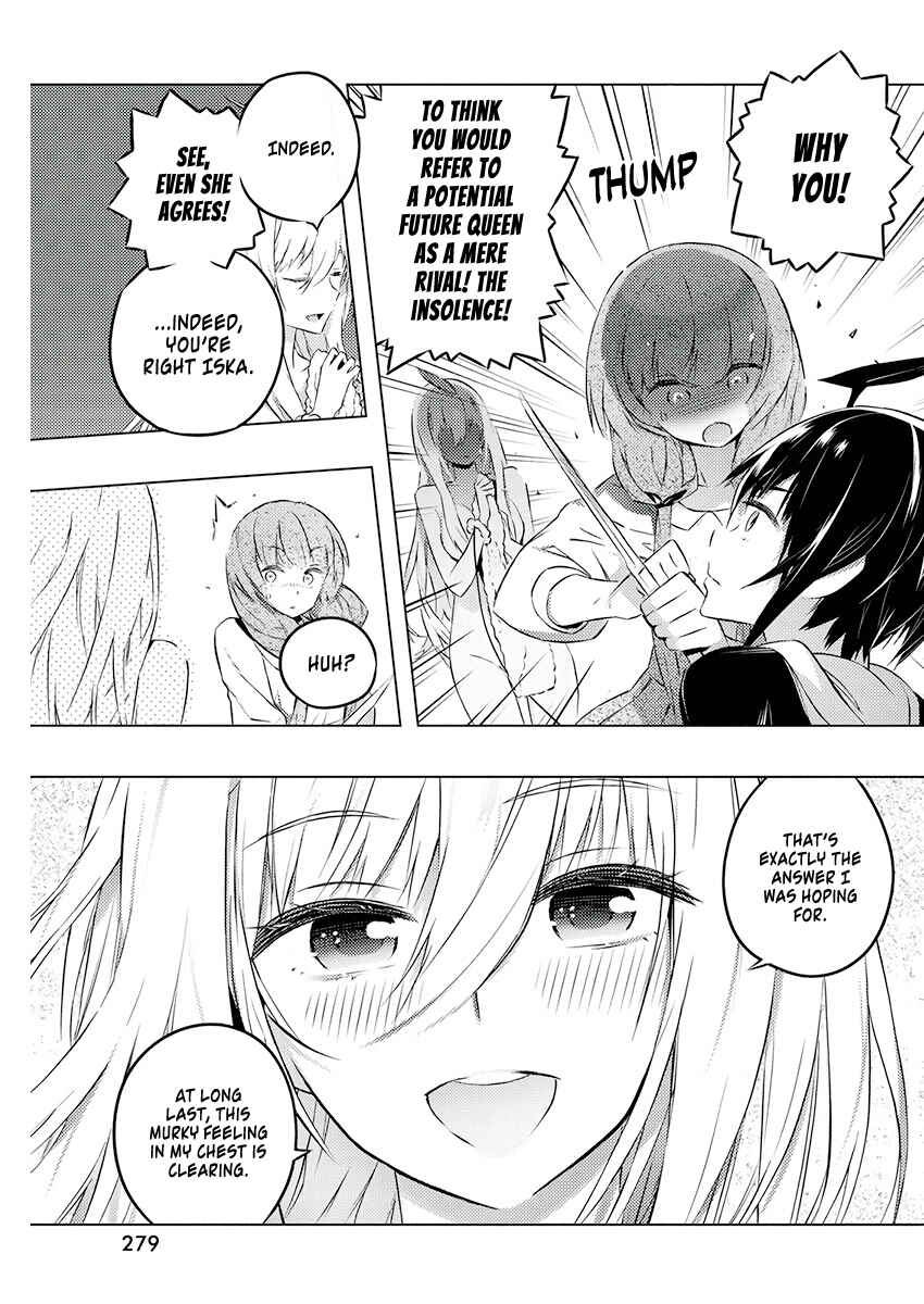 Page 5 Chapter 21 Kimi to Boku no Saigo no Senjou, Aruiwa Sekai ga Hajimaru Seisen