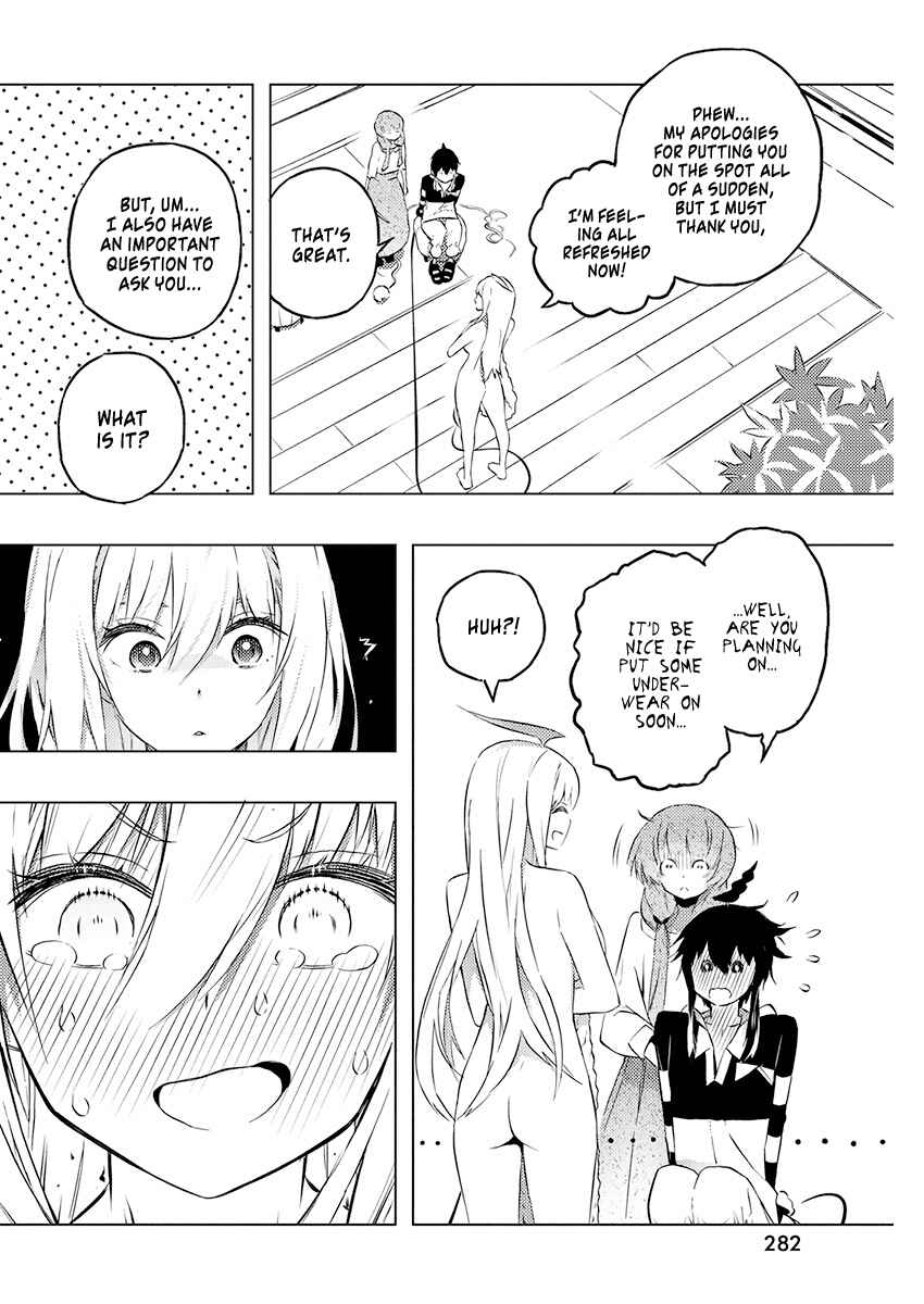 Page 7 Chapter 21 Kimi to Boku no Saigo no Senjou, Aruiwa Sekai ga Hajimaru Seisen