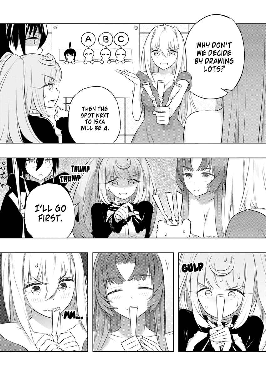 Page 22 Chapter 42 Kimi to Boku no Saigo no Senjou, Aruiwa Sekai ga Hajimaru Seisen