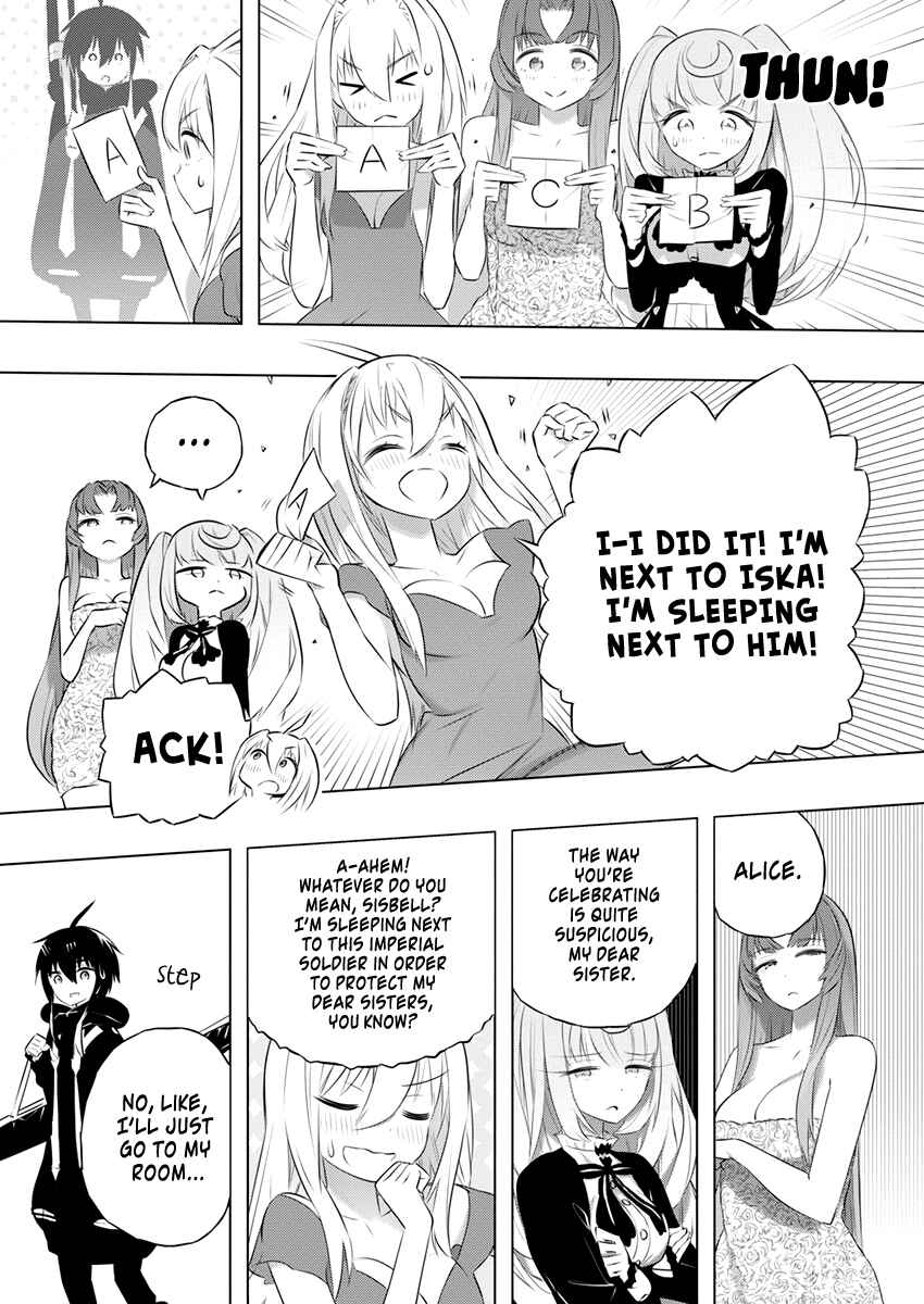 Page 23 Chapter 42 Kimi to Boku no Saigo no Senjou, Aruiwa Sekai ga Hajimaru Seisen