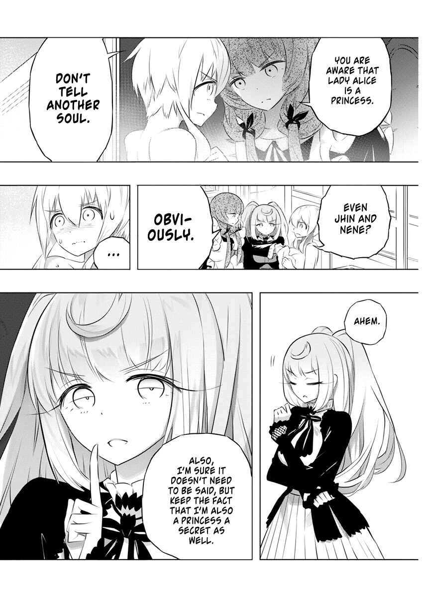 Page 4 Chapter 42 Kimi to Boku no Saigo no Senjou, Aruiwa Sekai ga Hajimaru Seisen