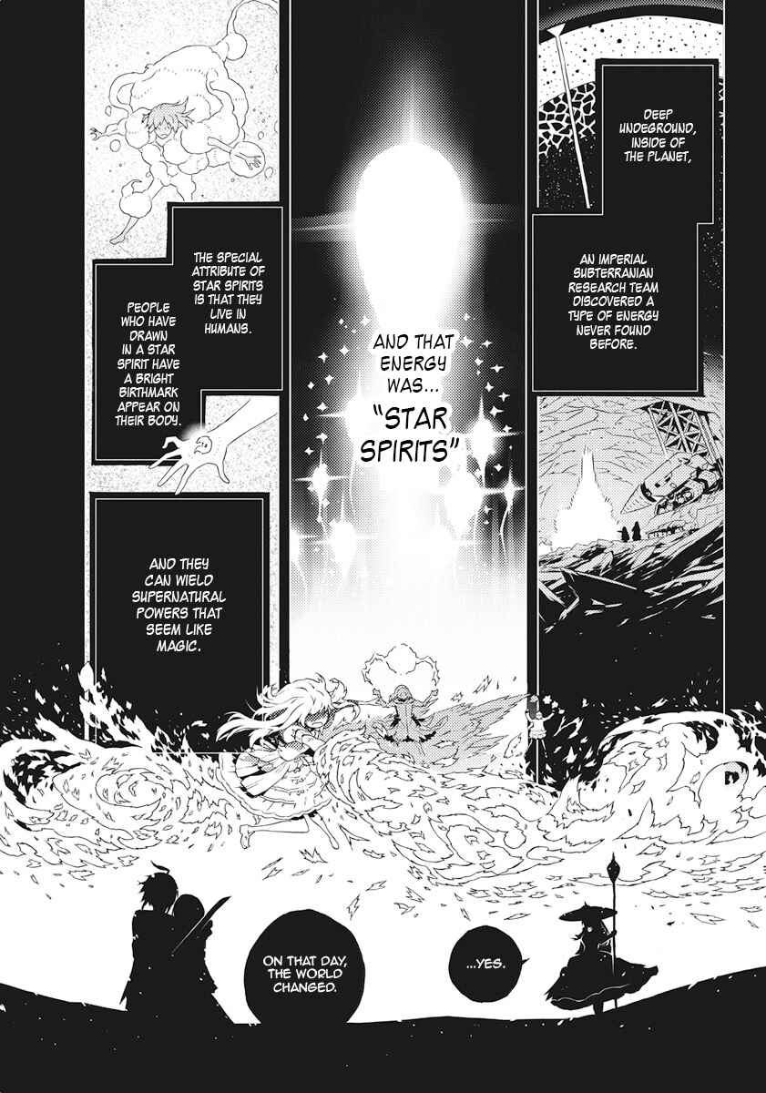 Page 11 Chapter 2 Kimi to Boku no Saigo no Senjou, Aruiwa Sekai ga Hajimaru Seisen