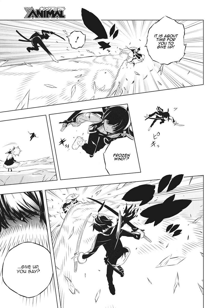 Page 29 Chapter 2 Kimi to Boku no Saigo no Senjou, Aruiwa Sekai ga Hajimaru Seisen