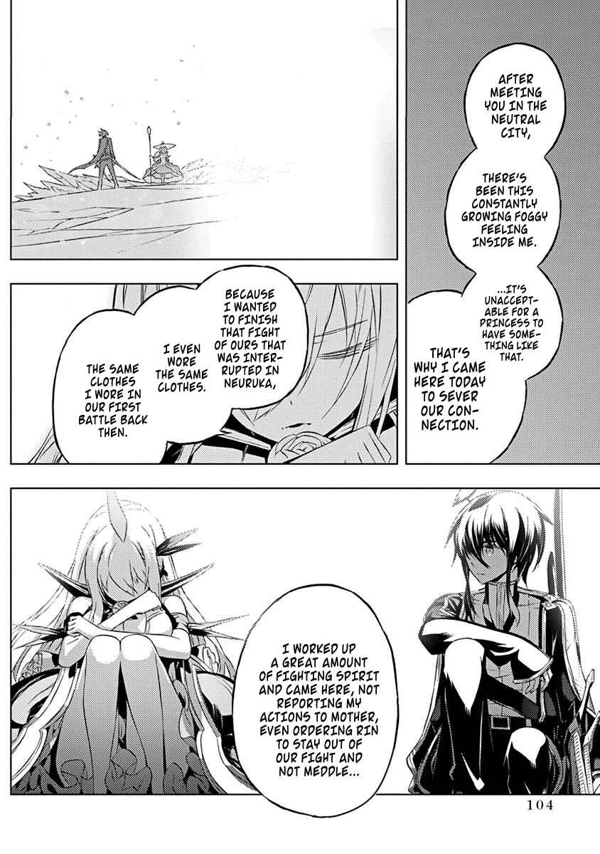 Page 13 Chapter 10 Kimi to Boku no Saigo no Senjou, Aruiwa Sekai ga Hajimaru Seisen