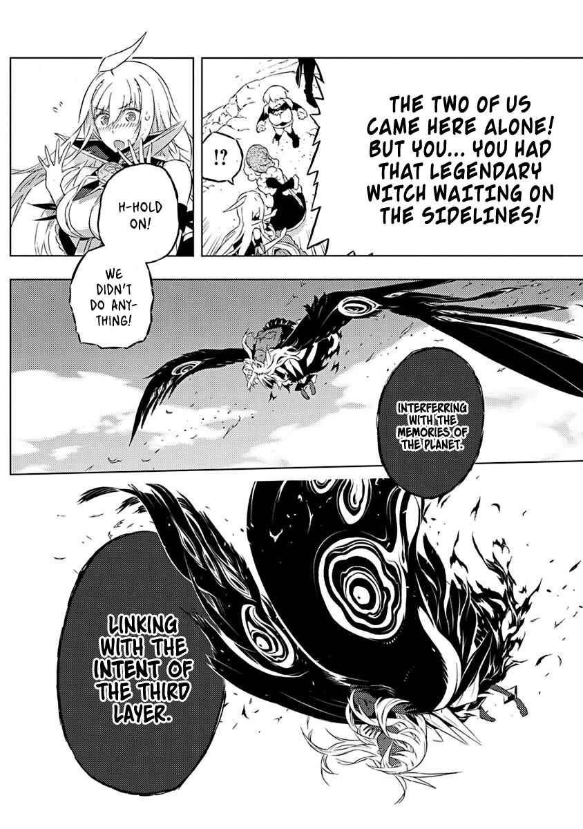 Page 5 Chapter 10 Kimi to Boku no Saigo no Senjou, Aruiwa Sekai ga Hajimaru Seisen