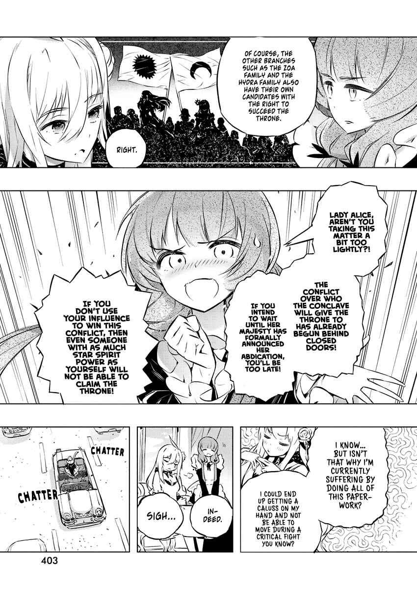 Page 10 Chapter 26 Kimi to Boku no Saigo no Senjou, Aruiwa Sekai ga Hajimaru Seisen