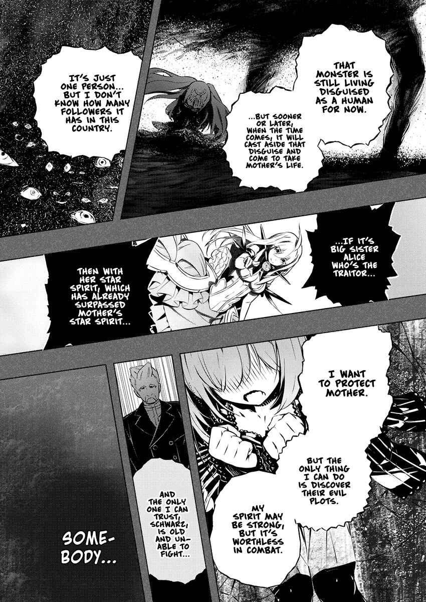 Page 20 Chapter 26 Kimi to Boku no Saigo no Senjou, Aruiwa Sekai ga Hajimaru Seisen