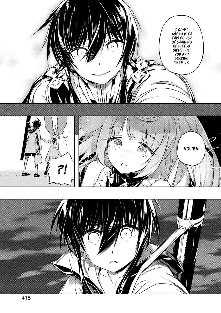 Page 22 Chapter 26 Kimi to Boku no Saigo no Senjou, Aruiwa Sekai ga Hajimaru Seisen