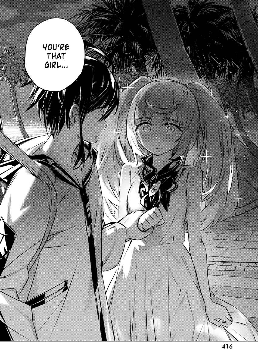 Page 23 Chapter 26 Kimi to Boku no Saigo no Senjou, Aruiwa Sekai ga Hajimaru Seisen