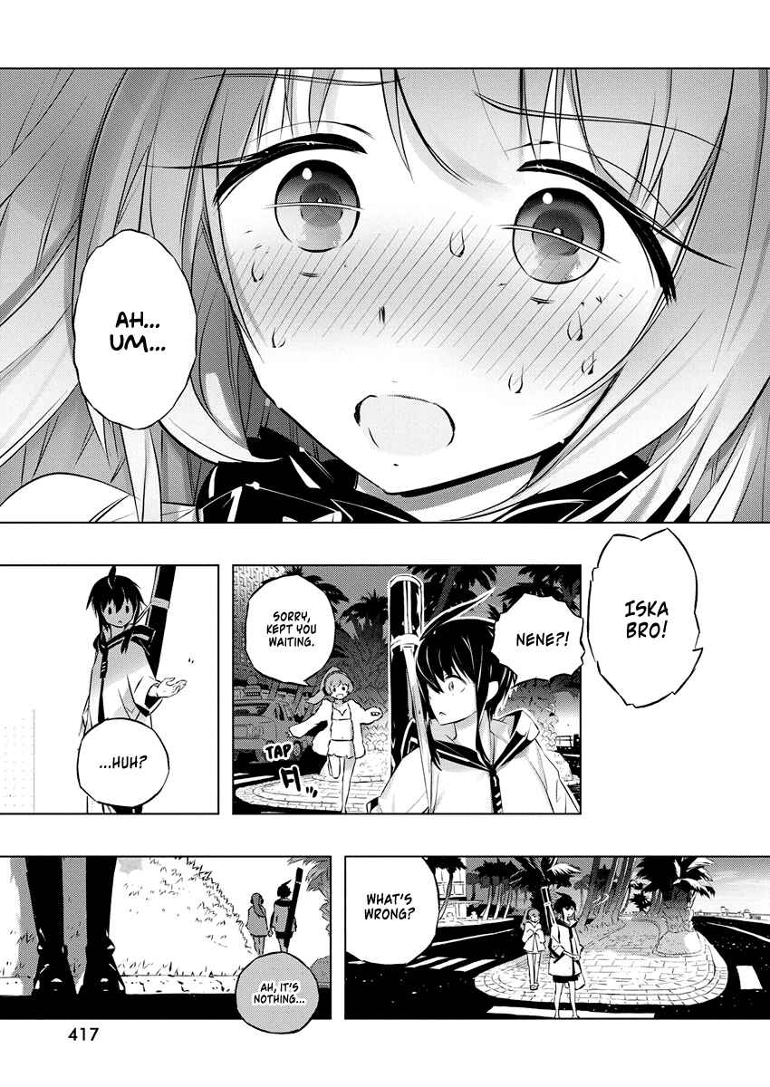 Page 24 Chapter 26 Kimi to Boku no Saigo no Senjou, Aruiwa Sekai ga Hajimaru Seisen