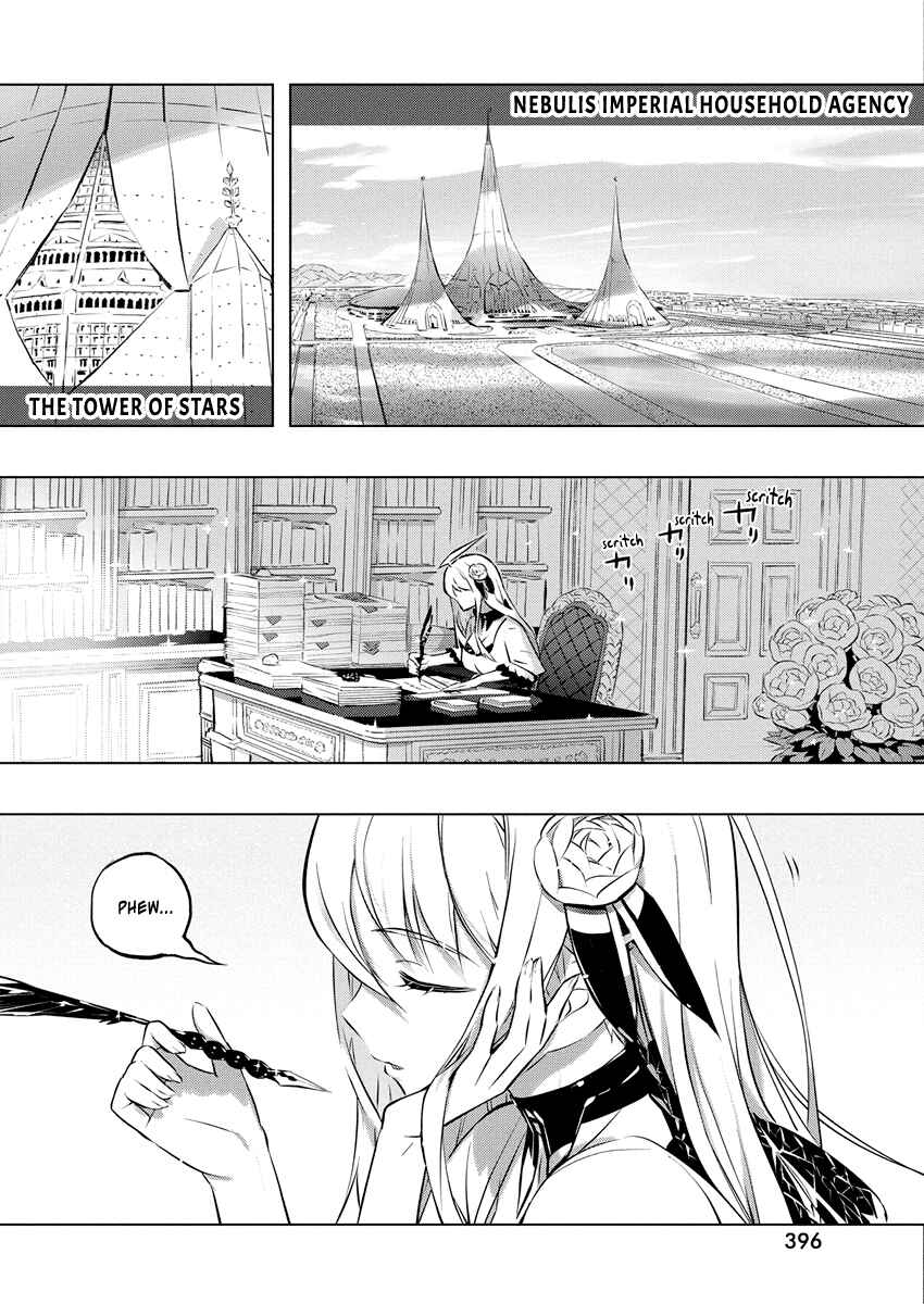 Page 3 Chapter 26 Kimi to Boku no Saigo no Senjou, Aruiwa Sekai ga Hajimaru Seisen