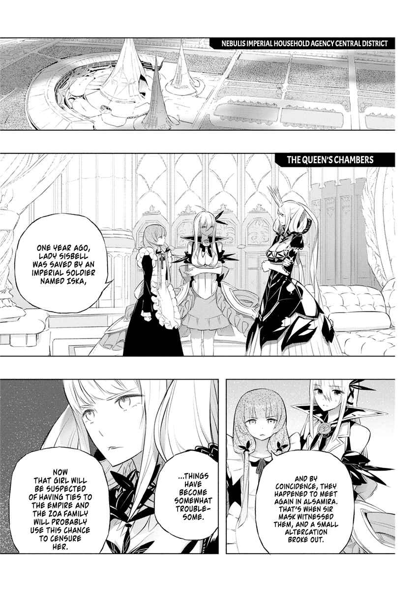 Page 13 Chapter 34 Kimi to Boku no Saigo no Senjou, Aruiwa Sekai ga Hajimaru Seisen