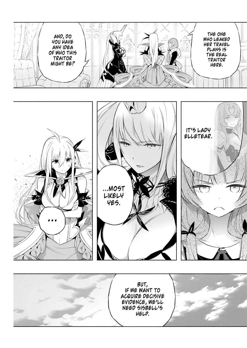 Page 14 Chapter 34 Kimi to Boku no Saigo no Senjou, Aruiwa Sekai ga Hajimaru Seisen