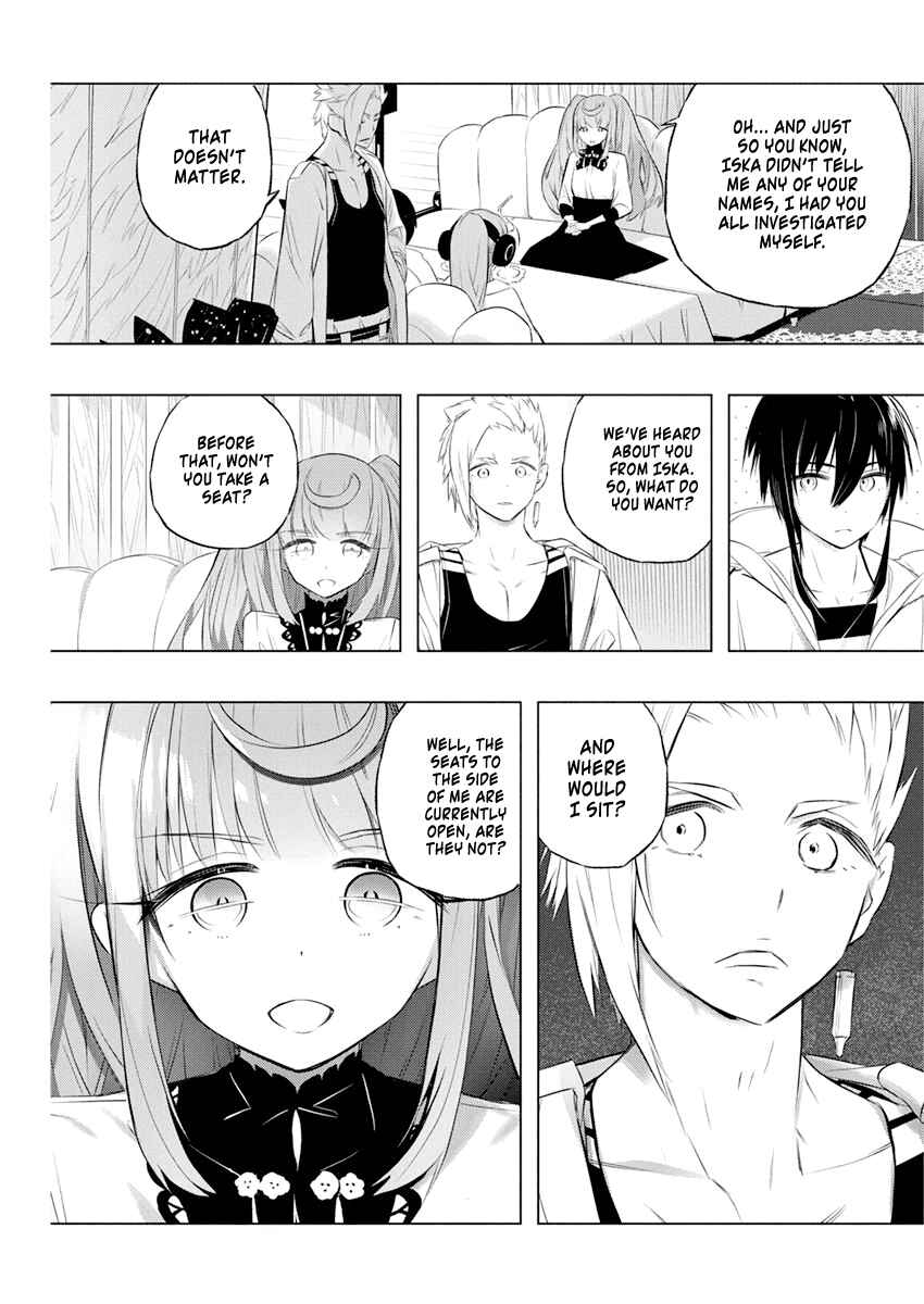 Page 16 Chapter 34 Kimi to Boku no Saigo no Senjou, Aruiwa Sekai ga Hajimaru Seisen