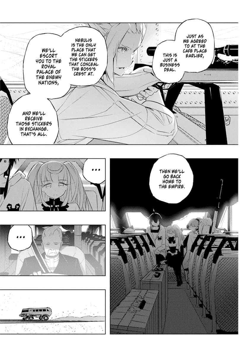 Page 21 Chapter 34 Kimi to Boku no Saigo no Senjou, Aruiwa Sekai ga Hajimaru Seisen
