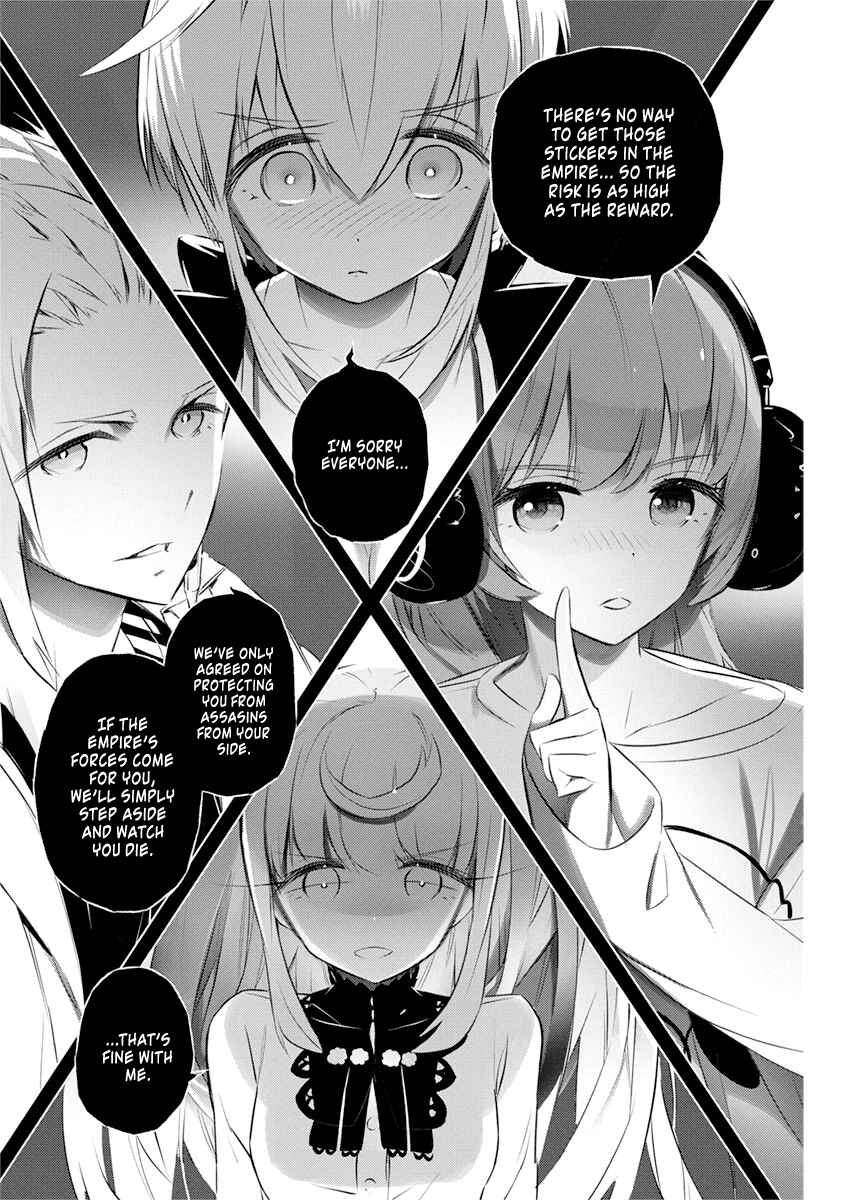 Page 23 Chapter 34 Kimi to Boku no Saigo no Senjou, Aruiwa Sekai ga Hajimaru Seisen