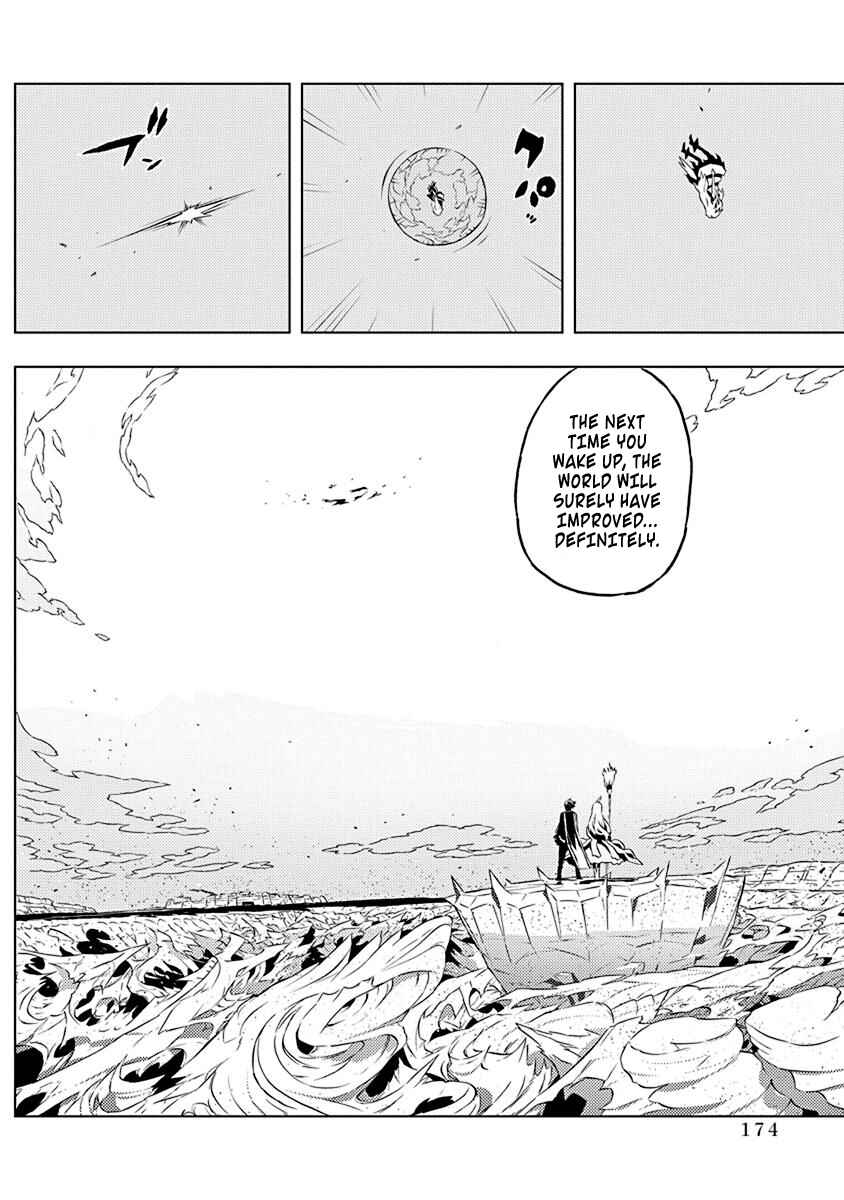 Page 15 Chapter 13 Kimi to Boku no Saigo no Senjou, Aruiwa Sekai ga Hajimaru Seisen