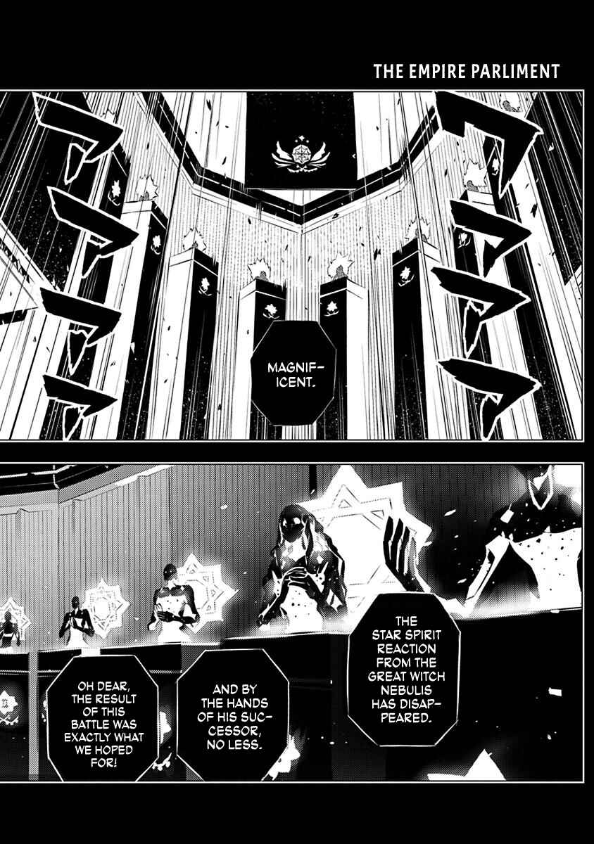 Page 16 Chapter 13 Kimi to Boku no Saigo no Senjou, Aruiwa Sekai ga Hajimaru Seisen