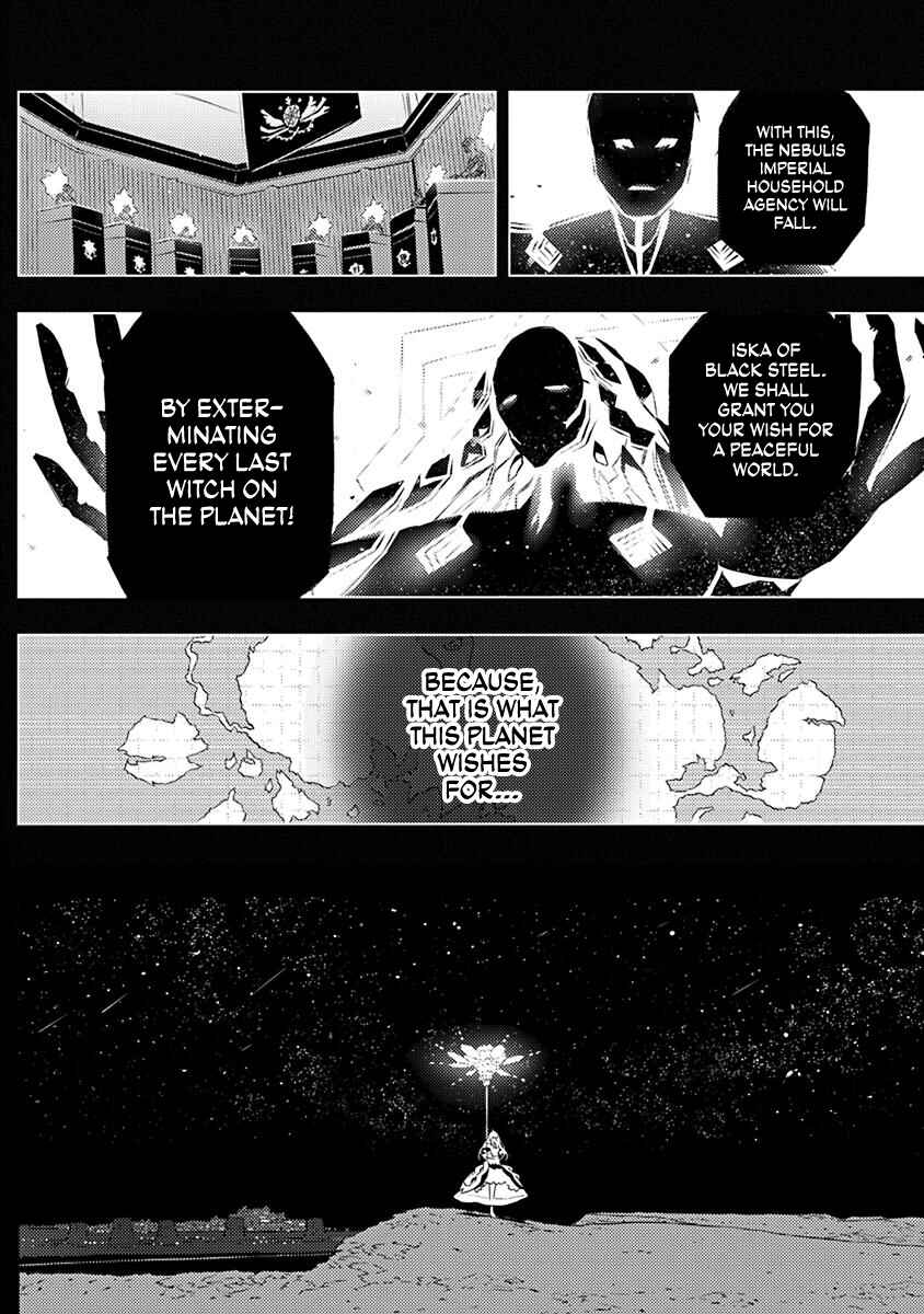 Page 17 Chapter 13 Kimi to Boku no Saigo no Senjou, Aruiwa Sekai ga Hajimaru Seisen