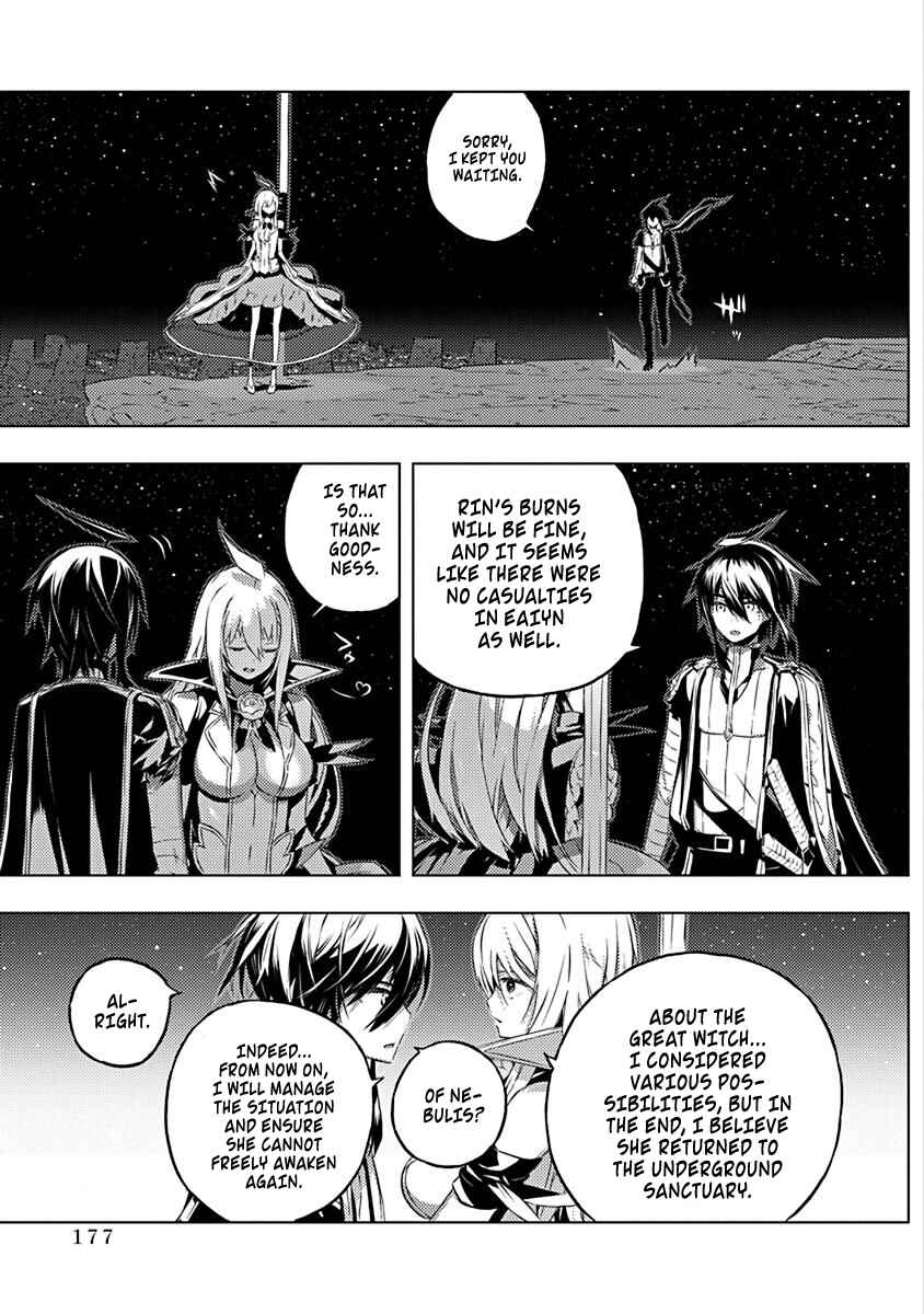 Page 18 Chapter 13 Kimi to Boku no Saigo no Senjou, Aruiwa Sekai ga Hajimaru Seisen